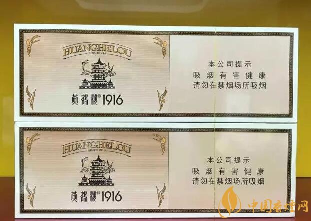 香煙香型有幾種（12種），盤點(diǎn)十二種香型香煙