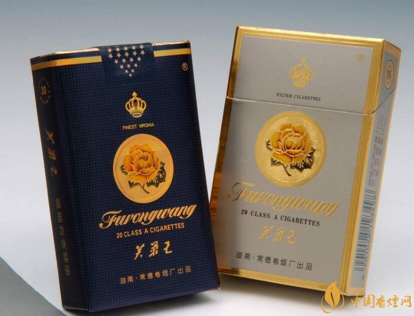 2018年中國十大香煙品牌排名，高端香煙品牌大全