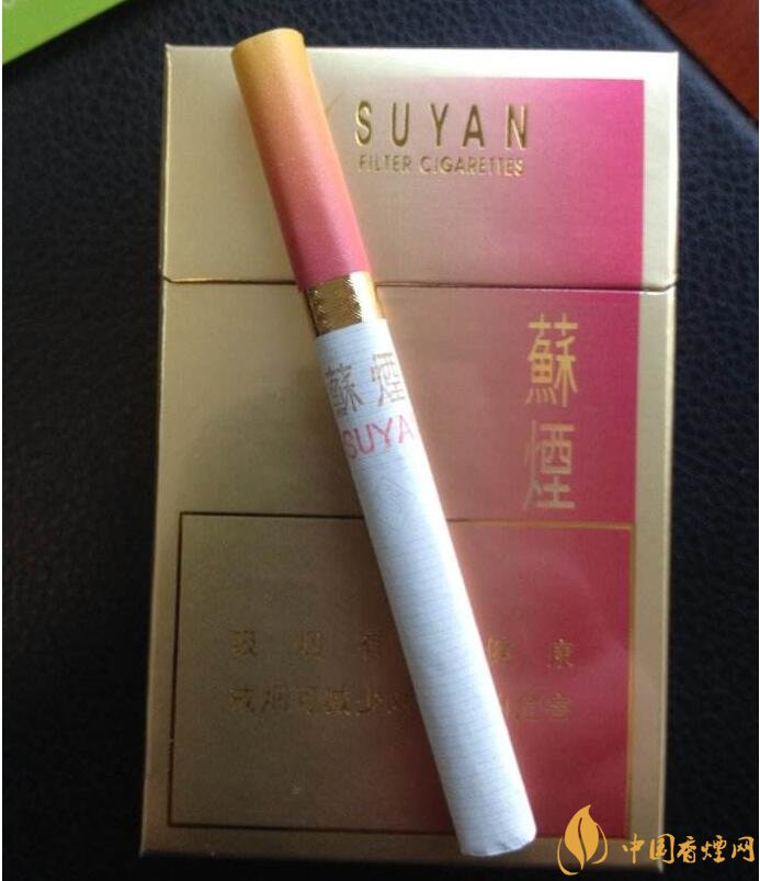 2018年中國十大香煙品牌排名，高端香煙品牌大全