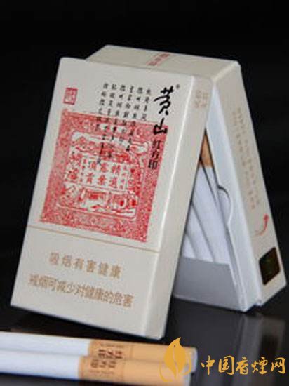 2018年中國十大香煙品牌排名，高端香煙品牌大全