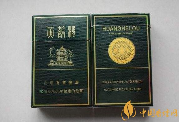 40元香煙排行榜，40元左右十大口感最好的香煙