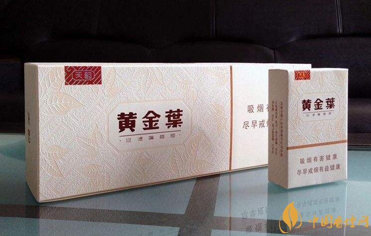 40元香煙排行榜，40元左右十大口感最好的香煙