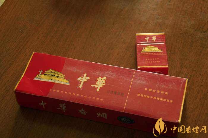 40元香煙排行榜，40元左右十大口感最好的香煙