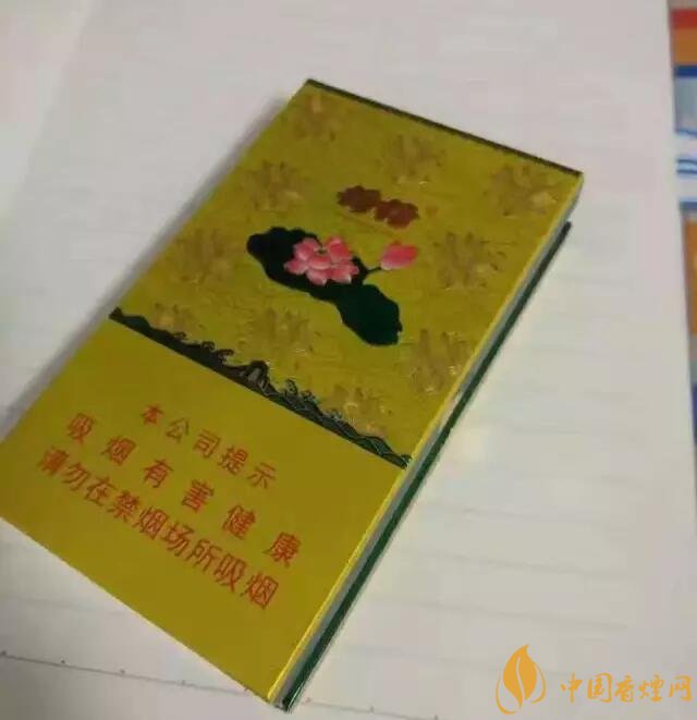 2018年細(xì)支荷花多少錢一包，細(xì)支荷花價(jià)格表及圖片