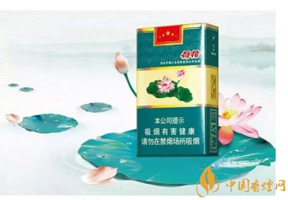 2018年細(xì)支荷花多少錢一包，細(xì)支荷花價(jià)格表及圖片