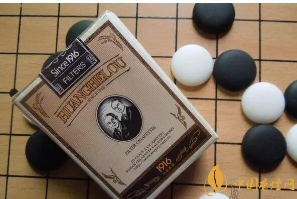 黃鶴樓短支香煙價格，黃鶴樓短支香煙列表