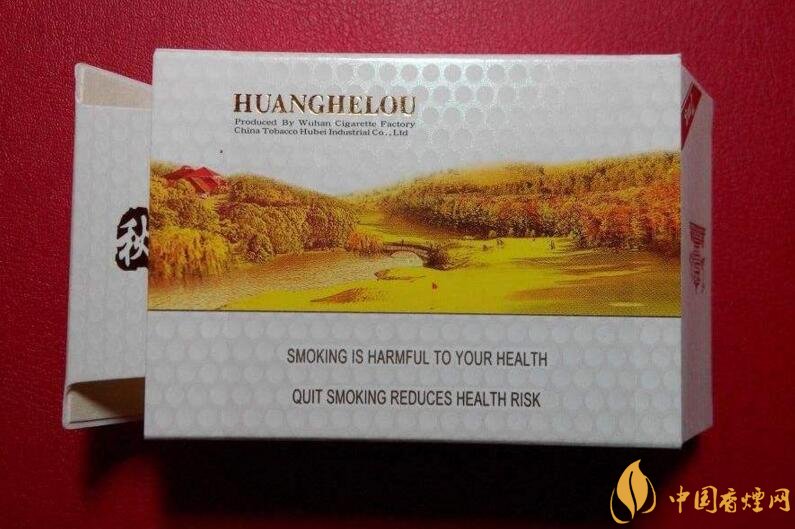 黃鶴樓短支香煙價格，黃鶴樓短支香煙列表