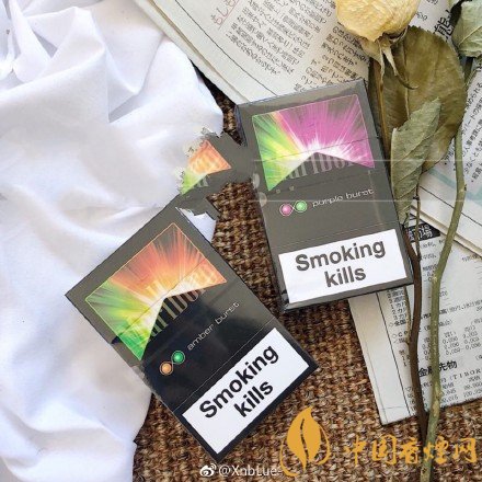 萬寶路雙爆珠香煙價格，萬寶路雙爆珠香煙有幾種