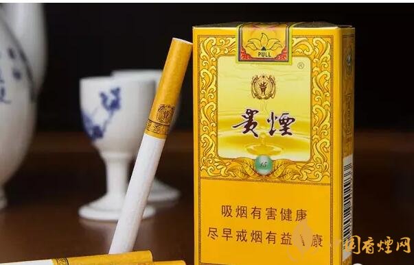 貴煙爆珠煙價格表及圖片，貴煙爆珠煙有幾種