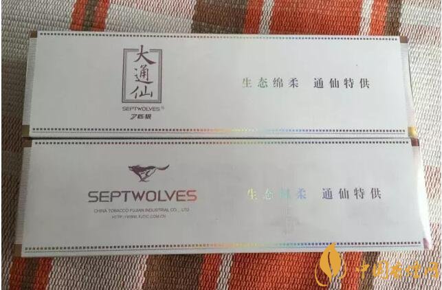七匹狼通仙香煙價(jià)格及圖片，七匹狼通仙有幾種