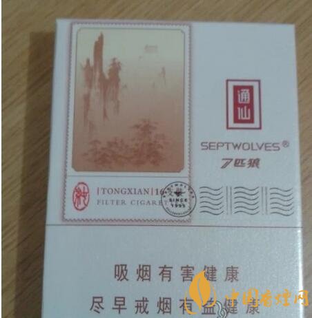 七匹狼通仙香煙價(jià)格及圖片，七匹狼通仙有幾種