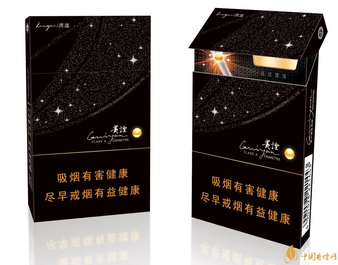 2018年十大性?xún)r(jià)比高的細(xì)支煙，最好抽的細(xì)支煙排行