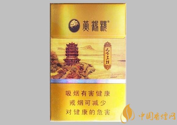 2018年十大性?xún)r(jià)比高的細(xì)支煙，最好抽的細(xì)支煙排行