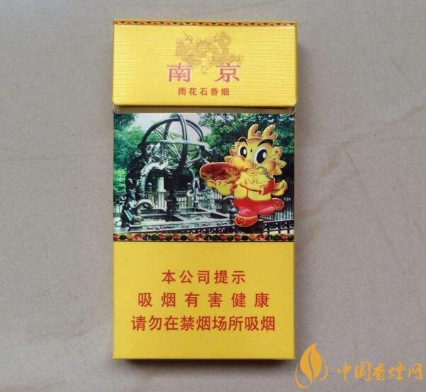 2018年十大性?xún)r(jià)比高的細(xì)支煙，最好抽的細(xì)支煙排行