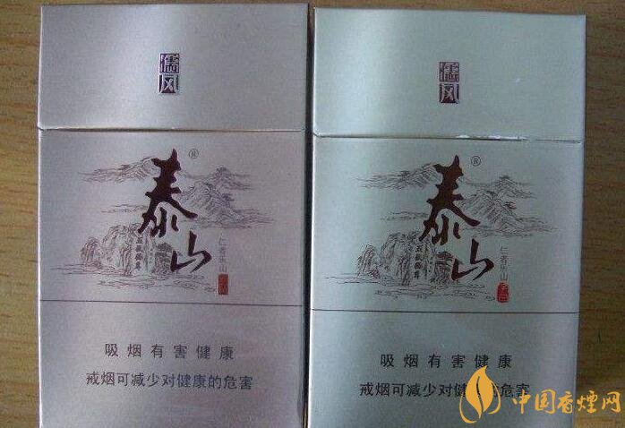 2018年十大性?xún)r(jià)比高的細(xì)支煙，最好抽的細(xì)支煙排行