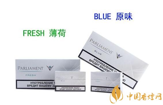 烏克蘭百樂門煙彈停產(chǎn)，百樂門煙彈價(jià)格多少