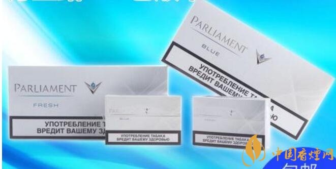 烏克蘭百樂門煙彈停產(chǎn)，百樂門煙彈價(jià)格多少