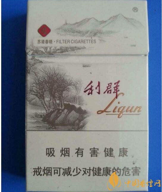 2018年男士細(xì)支香煙推薦，男士細(xì)支煙品牌大全