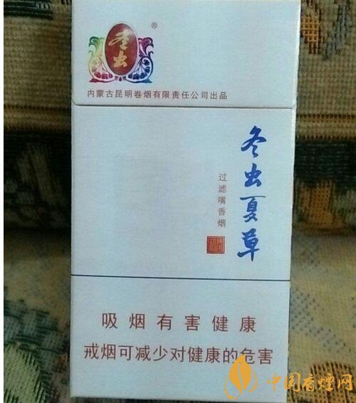 2018年男士細(xì)支香煙推薦，男士細(xì)支煙品牌大全