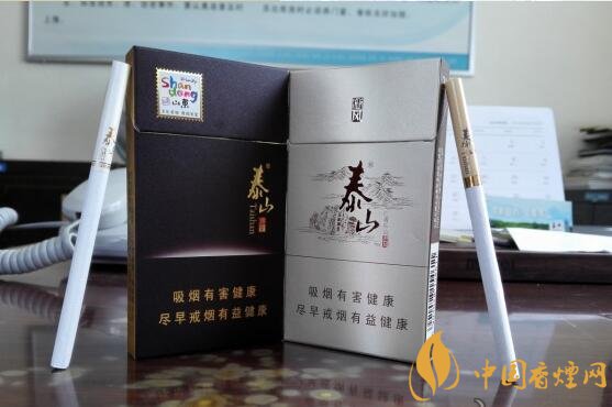 泰山儒風(fēng)價(jià)格及圖片，泰山儒風(fēng)細(xì)支爆珠價(jià)格