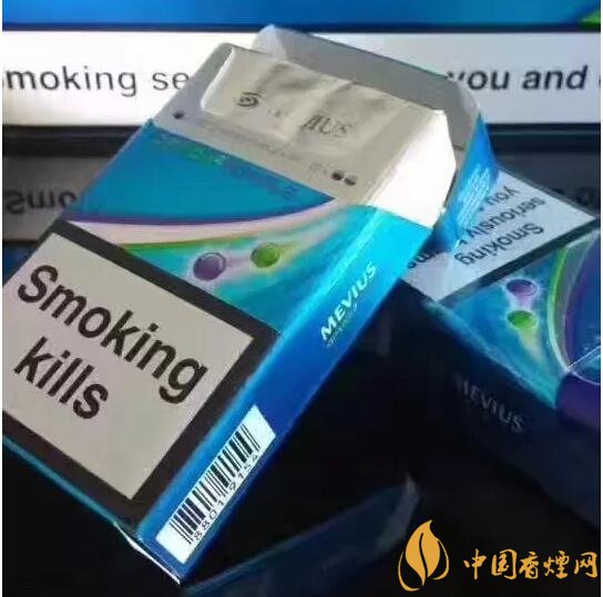 七星藍(lán)莓爆珠多少錢，七星藍(lán)莓爆珠香煙有幾個(gè)版本