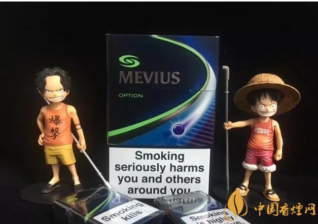 七星藍(lán)莓爆珠多少錢，七星藍(lán)莓爆珠香煙有幾個(gè)版本