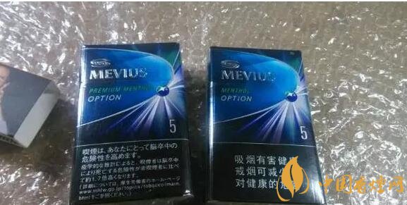 七星藍(lán)莓爆珠多少錢，七星藍(lán)莓爆珠香煙有幾個(gè)版本