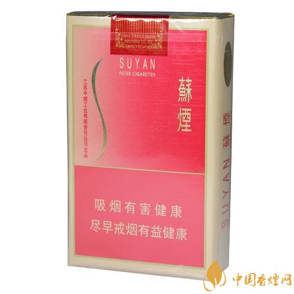 柔煙有哪些牌子，比較柔一點(diǎn)的香煙排行榜