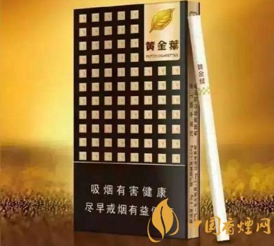 20元細煙哪個好抽，2018年好抽的細支香煙排行榜