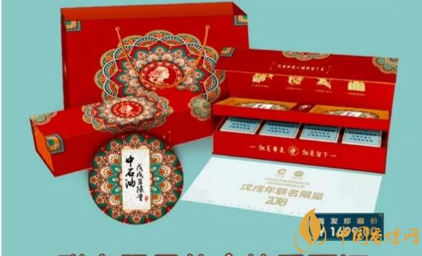 2018年最適合送禮的高檔香煙，十大高檔香煙排行