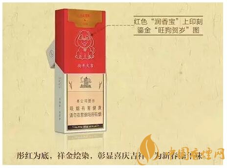 2018年最適合送禮的高檔香煙，十大高檔香煙排行