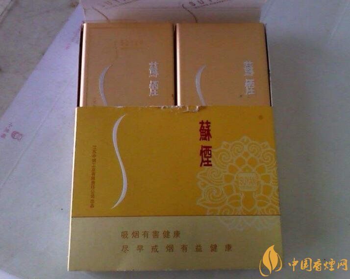 2018年最適合送禮的高檔香煙，十大高檔香煙排行