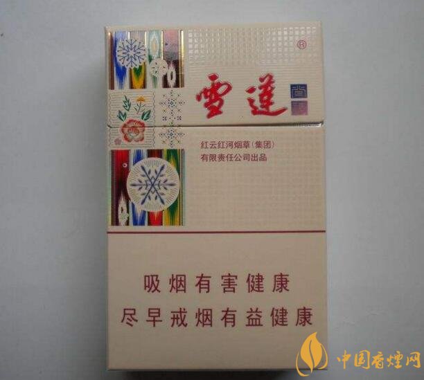 2018年雪蓮煙價(jià)格表，新疆雪蓮煙價(jià)格及圖片