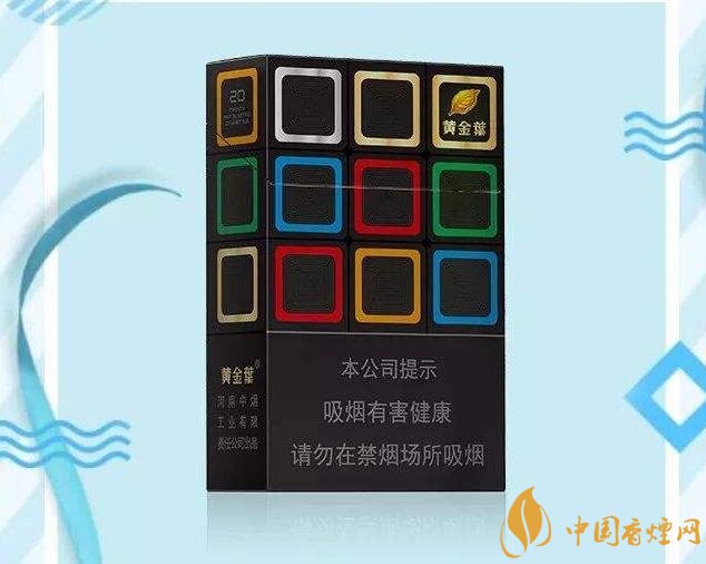 黃金葉大M多少錢一包，黃金葉大M價格及圖片