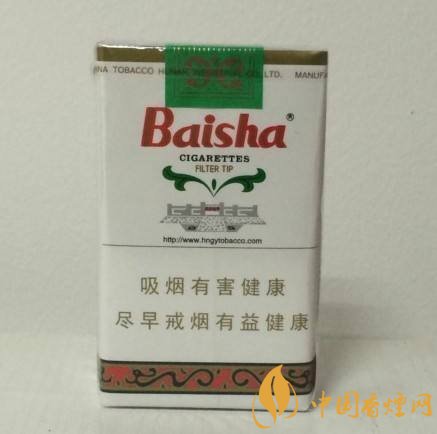 和牌香煙價(jià)格表和圖片，和牌香煙價(jià)格大全