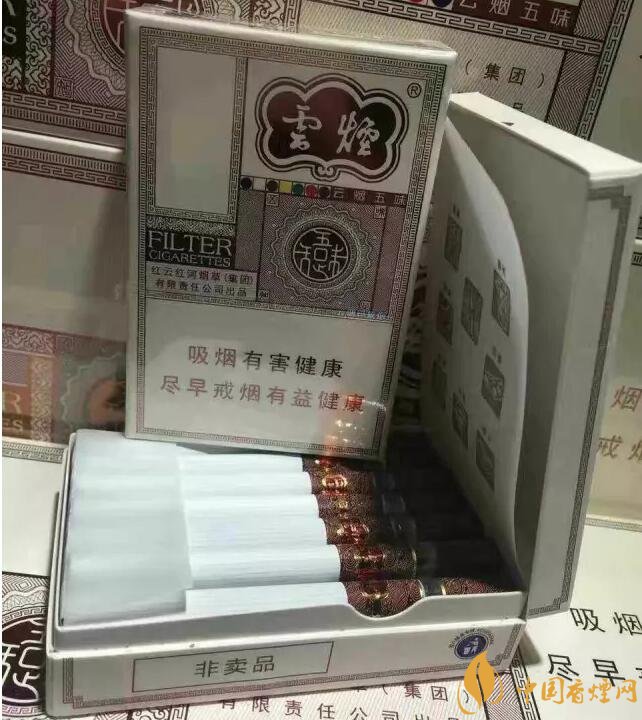 2018最適合送禮的高檔煙（非賣品），好抽的高檔煙排名