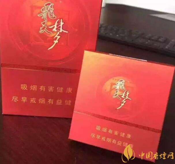 2018最適合送禮的高檔煙（非賣品），好抽的高檔煙排名