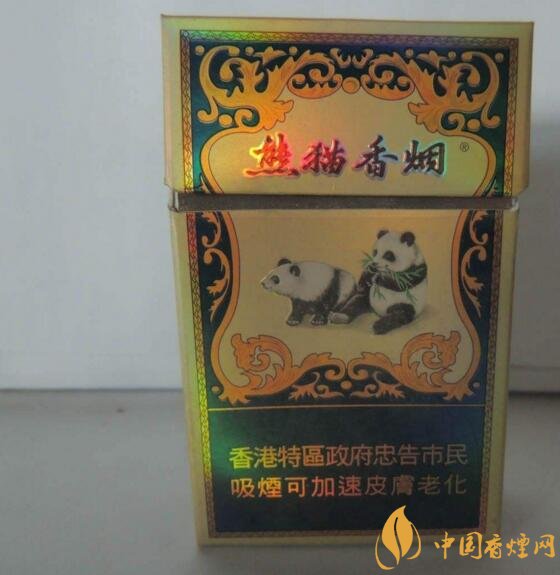 黑中華是真的假的（假的），國產(chǎn)高端假煙盤點(diǎn)