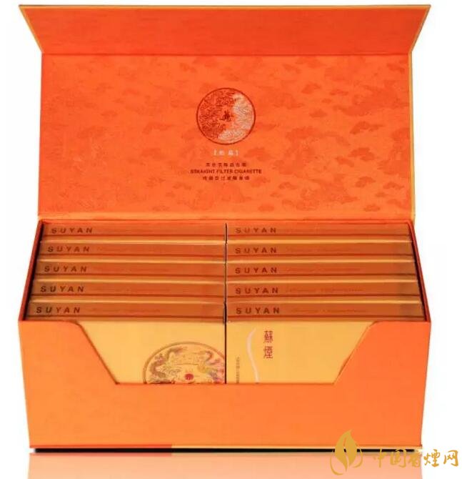新版蘇煙鉑晶價(jià)格多少，2018年蘇煙新品有哪些