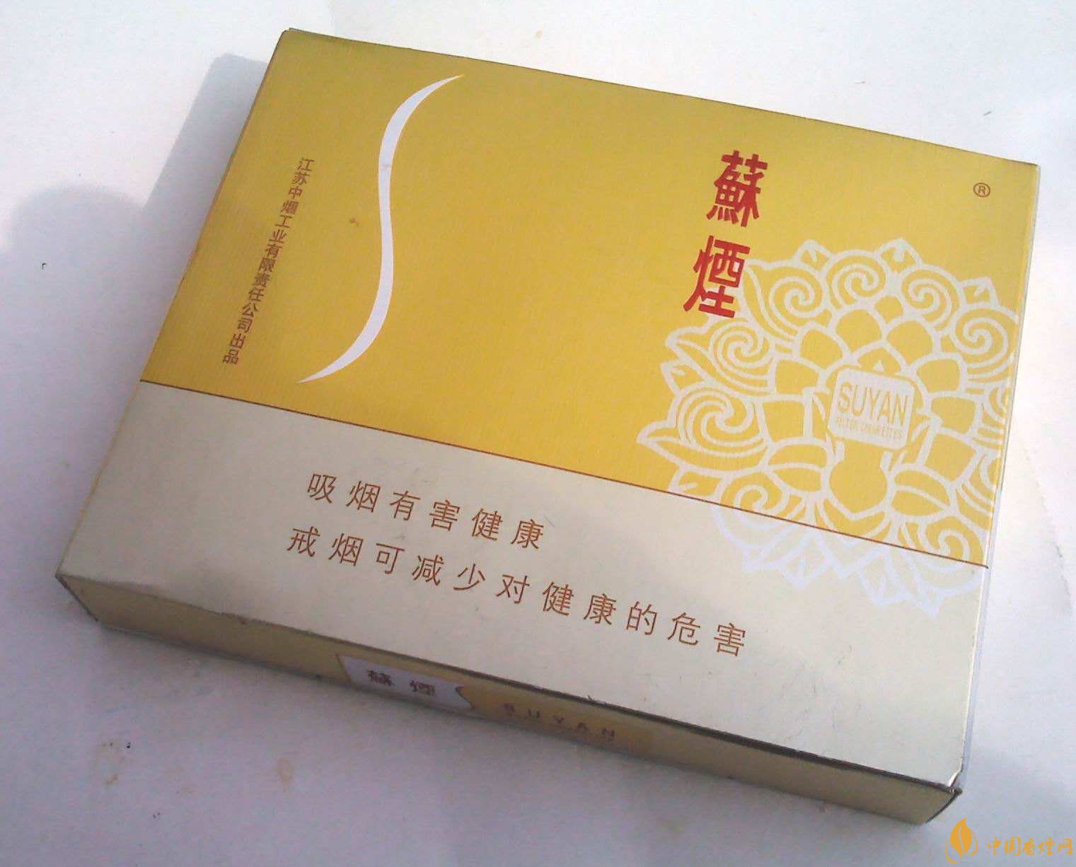 新版蘇煙鉑晶價(jià)格多少，2018年蘇煙新品有哪些