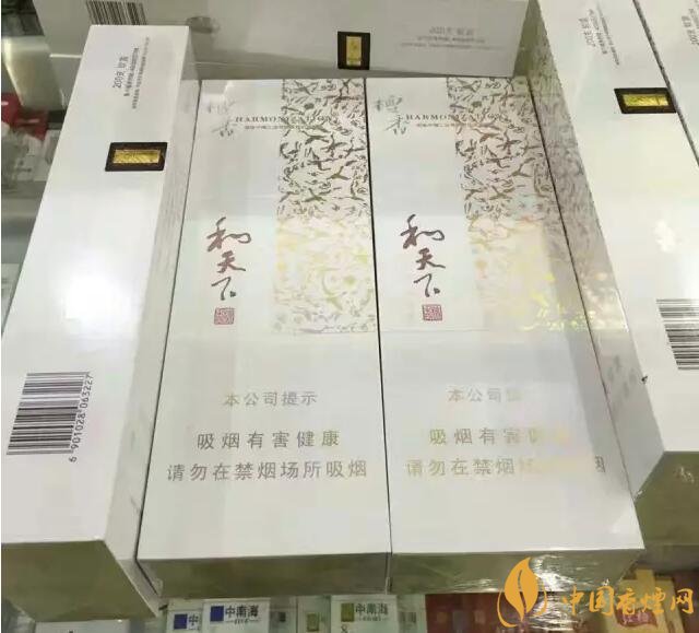 世界上最貴的煙（好彩66萬一包），最貴的煙排行榜