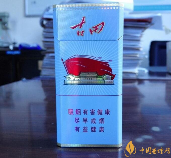 古田金中支價(jià)格多少一包， 古田香煙價(jià)格表圖