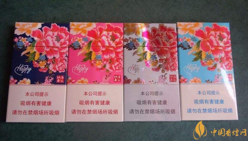 2018年黃金葉細(xì)支煙價(jià)格表，黃金葉細(xì)支煙有幾種