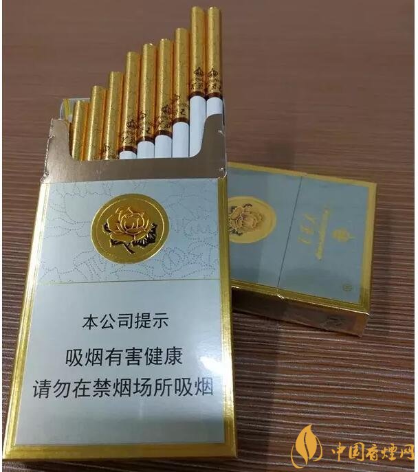 芙蓉王爆珠煙多少錢，芙蓉王爆珠煙價(jià)格表及圖片