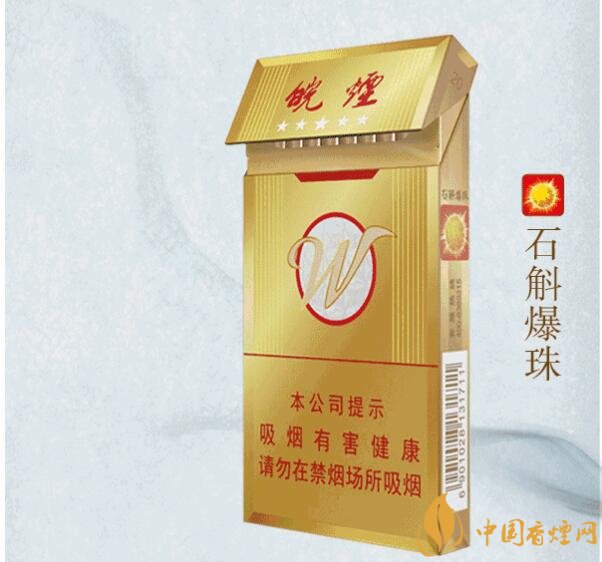 2018年高檔香煙新品盤點(diǎn)，高檔香煙價格及圖片