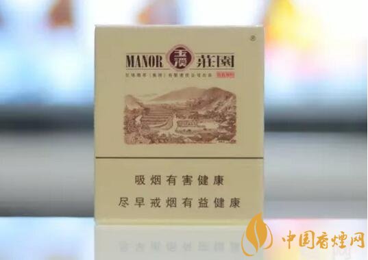 玉溪莊園多少錢一包，玉溪莊園香煙價格表