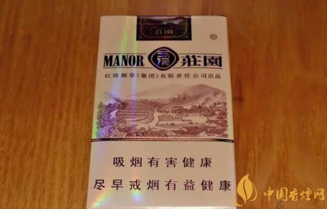 玉溪莊園多少錢一包，玉溪莊園香煙價格表