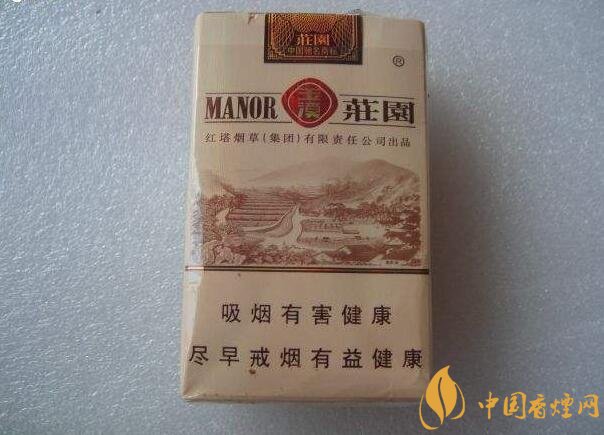 玉溪莊園多少錢一包，玉溪莊園香煙價格表