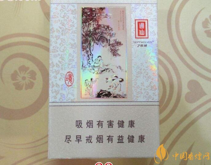 30元左右香煙排行榜，十大口感最好的香煙