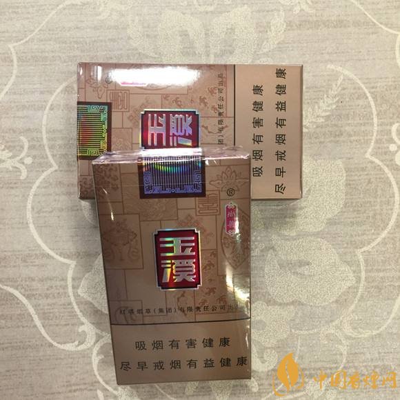 30元左右香煙排行榜，十大口感最好的香煙